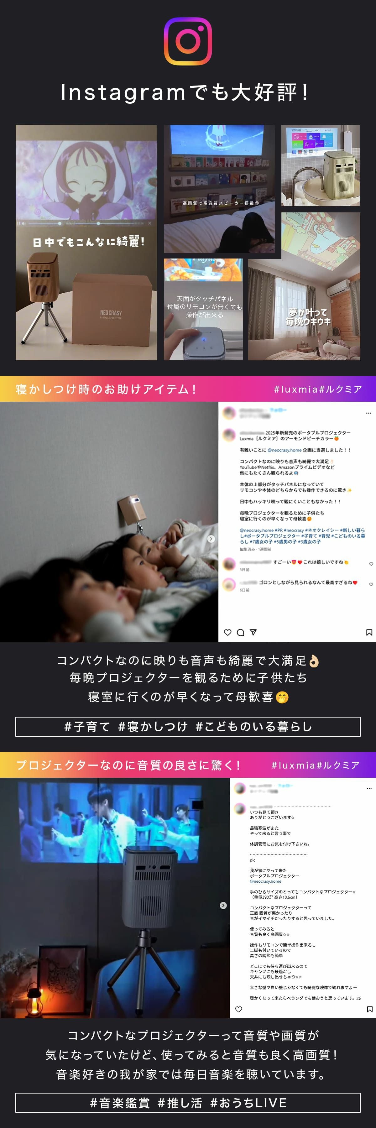 【2025年新登場】 プロジェクター ポータブル Luxmia 小型 家庭用 Android11 バッテリー内蔵 自動台形補正 Wifi ホームシアター Amazonプライム Netflix Amazon Prime YouTube FireTV Stick対応