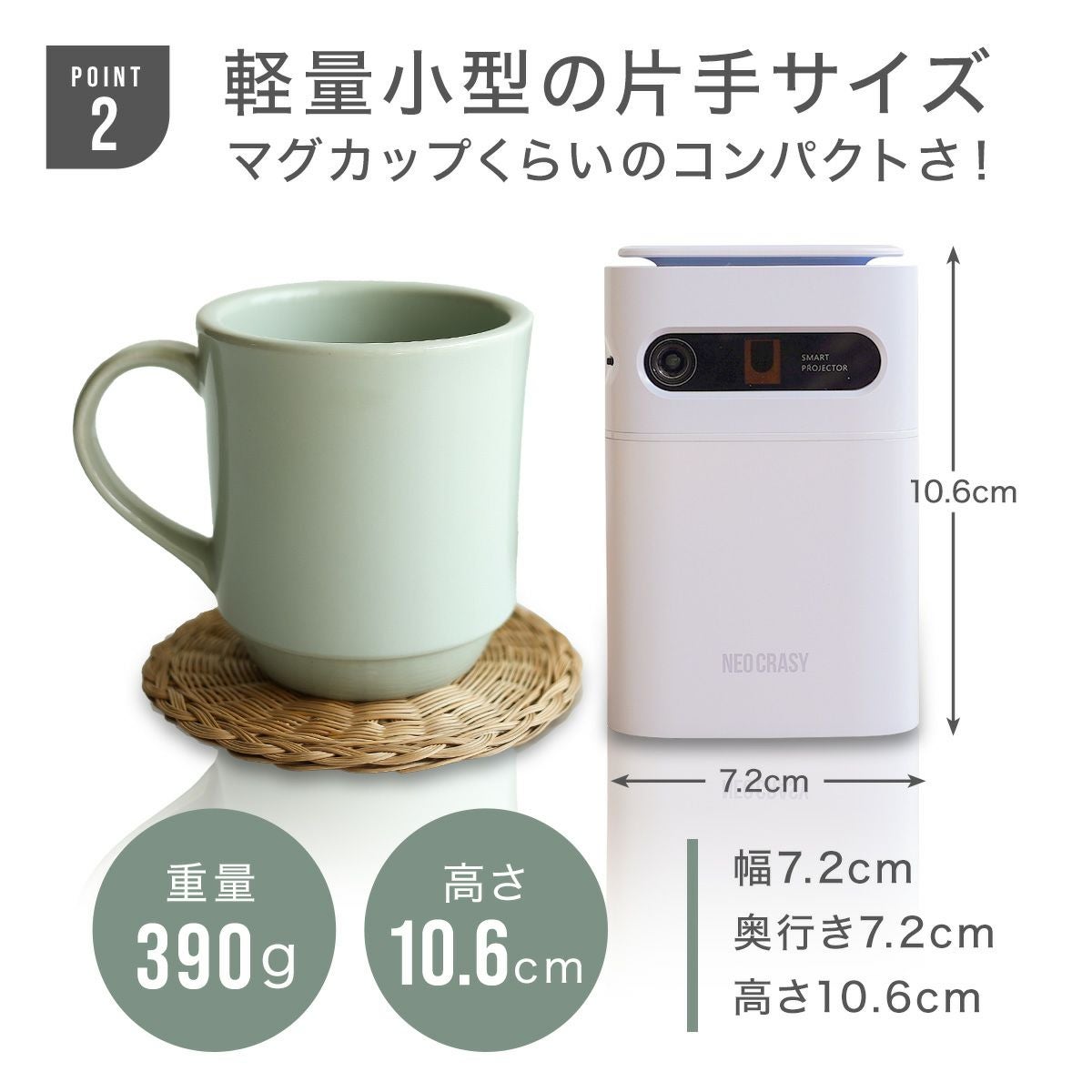 【2025年新登場】 プロジェクター ポータブル Luxmia 小型 家庭用 Android11 バッテリー内蔵 自動台形補正 Wifi ホームシアター Amazonプライム Netflix Amazon Prime YouTube FireTV Stick対応