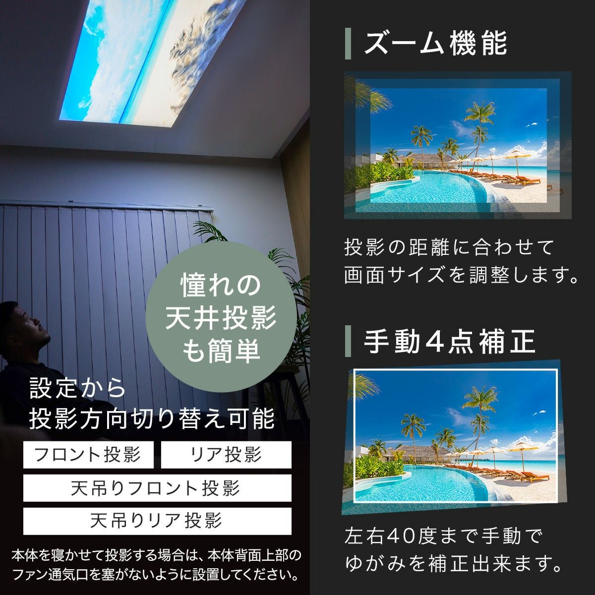 【2025年新登場】 プロジェクター ポータブル Luxmia 小型 家庭用 Android11 バッテリー内蔵 自動台形補正 Wifi ホームシアター Amazonプライム Netflix Amazon Prime YouTube FireTV Stick対応