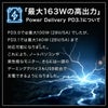 モバイルバッテリー ポータブル 2700mAh 大容量 140w 急速充電 LEDディスプレイ搭載 ワイヤレス充電 4台同時出力可 typeCポート USBポート ノートPC iPhone MacBook Galaxy Android スマートフォン 防災用 アウトドア