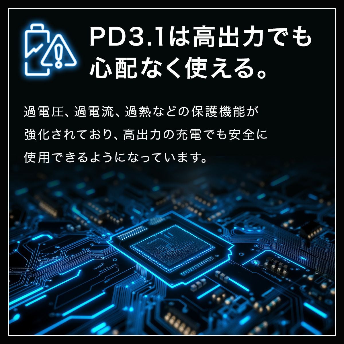 モバイルバッテリー ポータブル 2700mAh 大容量 140w 急速充電 LEDディスプレイ搭載 ワイヤレス充電 4台同時出力可 typeCポート USBポート ノートPC iPhone MacBook Galaxy Android スマートフォン 防災用 アウトドア