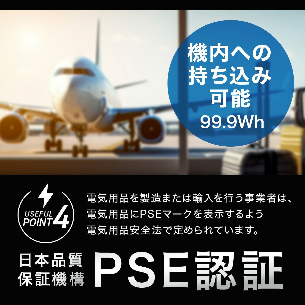 モバイルバッテリー ポータブル 2700mAh 大容量 140w 急速充電 LEDディスプレイ搭載 ワイヤレス充電 4台同時出力可 typeCポート USBポート ノートPC iPhone MacBook Galaxy Android スマートフォン 防災用 アウトドア