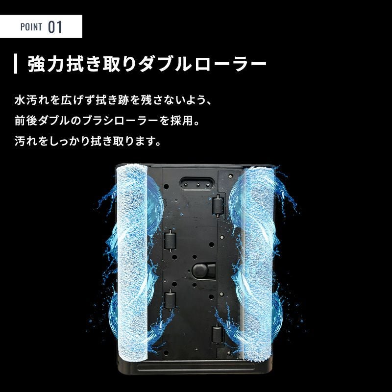 掃除機 水拭き コードレス サイクロン パワフル吸引 電動モップ 乾湿両用 自動洗浄フローリング用 自走式 床掃除 温水対応 充電式 静音 ハンディクリーナー スティッククリーナー サイクロンクリーナー 一人暮らし 家庭用