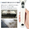 掃除機 水拭き コードレス サイクロン パワフル吸引 電動モップ 乾湿両用 自動洗浄フローリング用 自走式 床掃除 温水対応 充電式 静音 ハンディクリーナー スティッククリーナー サイクロンクリーナー 一人暮らし 家庭用