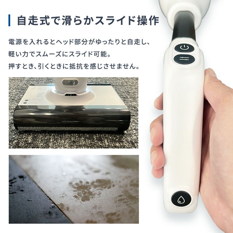 掃除機 水拭き コードレス サイクロン パワフル吸引 電動モップ 乾湿両用 自動洗浄フローリング用 自走式 床掃除 温水対応 充電式 静音 ハンディクリーナー スティッククリーナー サイクロンクリーナー 一人暮らし 家庭用