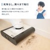 掃除機 水拭き コードレス サイクロン パワフル吸引 電動モップ 乾湿両用 自動洗浄フローリング用 自走式 床掃除 温水対応 充電式 静音 ハンディクリーナー スティッククリーナー サイクロンクリーナー 一人暮らし 家庭用