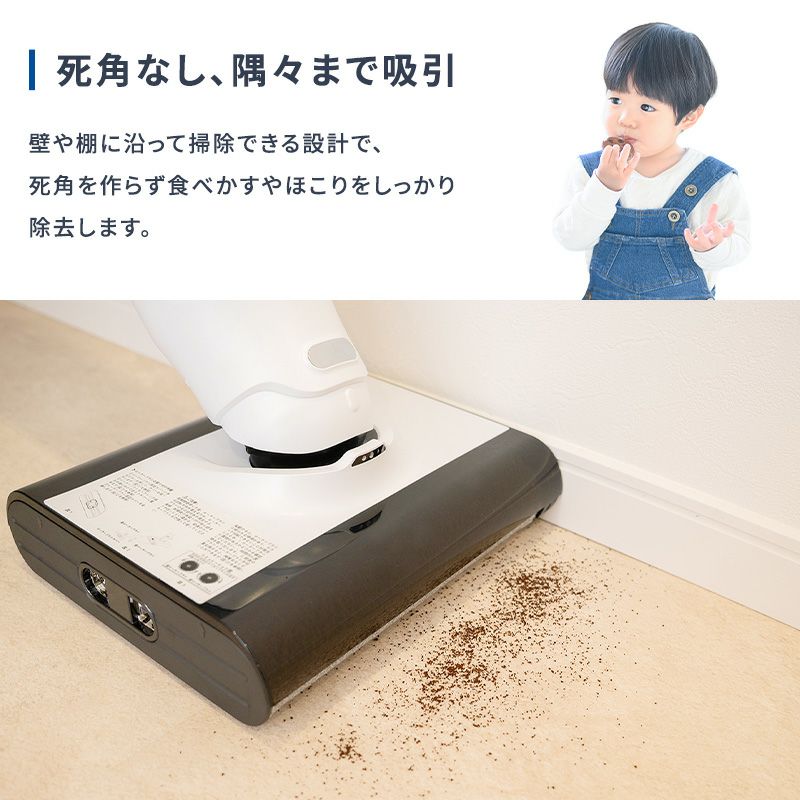 掃除機 水拭き コードレス サイクロン パワフル吸引 電動モップ 乾湿両用 自動洗浄フローリング用 自走式 床掃除 温水対応 充電式 静音 ハンディクリーナー スティッククリーナー サイクロンクリーナー 一人暮らし 家庭用