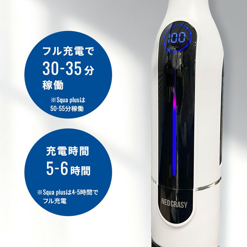 掃除機 水拭き コードレス サイクロン パワフル吸引 電動モップ 乾湿両用 自動洗浄フローリング用 自走式 床掃除 温水対応 充電式 静音 ハンディクリーナー スティッククリーナー サイクロンクリーナー 一人暮らし 家庭用