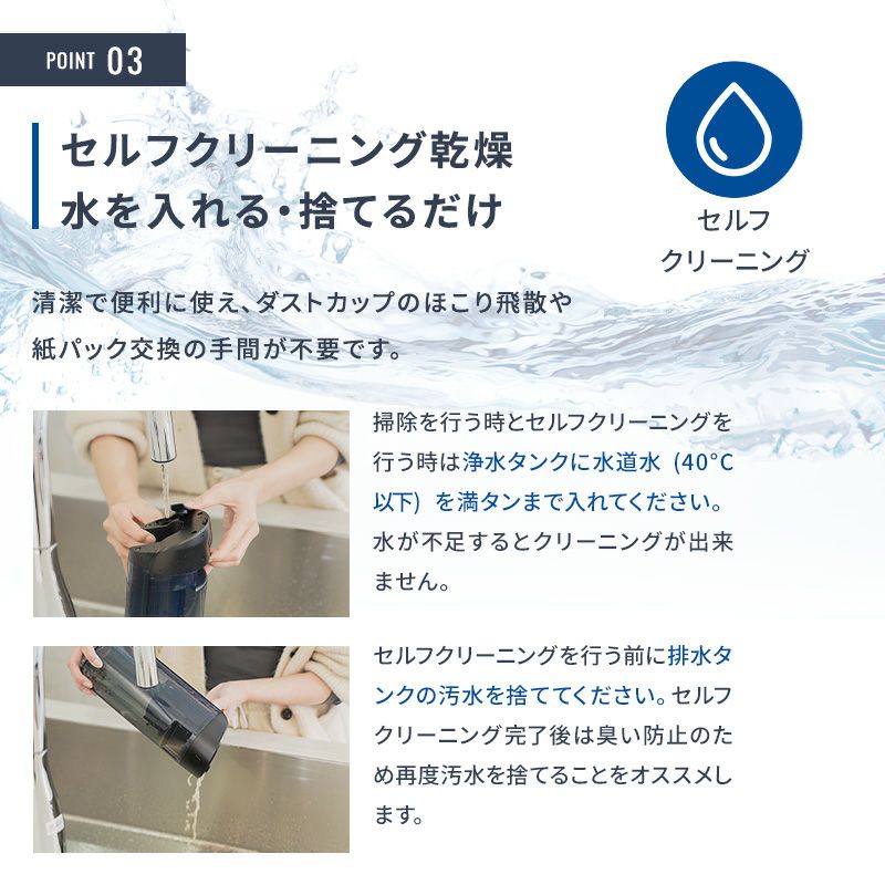 掃除機 水拭き コードレス サイクロン パワフル吸引 電動モップ 乾湿両用 自動洗浄フローリング用 自走式 床掃除 温水対応 充電式 静音 ハンディクリーナー スティッククリーナー サイクロンクリーナー 一人暮らし 家庭用