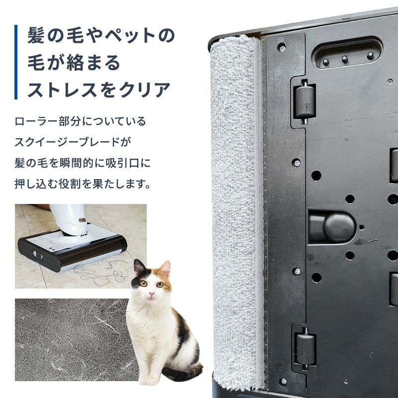 掃除機 水拭き コードレス サイクロン パワフル吸引 電動モップ 乾湿両用 自動洗浄フローリング用 自走式 床掃除 温水対応 充電式 静音 ハンディクリーナー スティッククリーナー サイクロンクリーナー 一人暮らし 家庭用