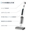 掃除機 水拭き コードレス サイクロン パワフル吸引 電動モップ 乾湿両用 自動洗浄フローリング用 自走式 床掃除 温水対応 充電式 静音 ハンディクリーナー スティッククリーナー サイクロンクリーナー 一人暮らし 家庭用