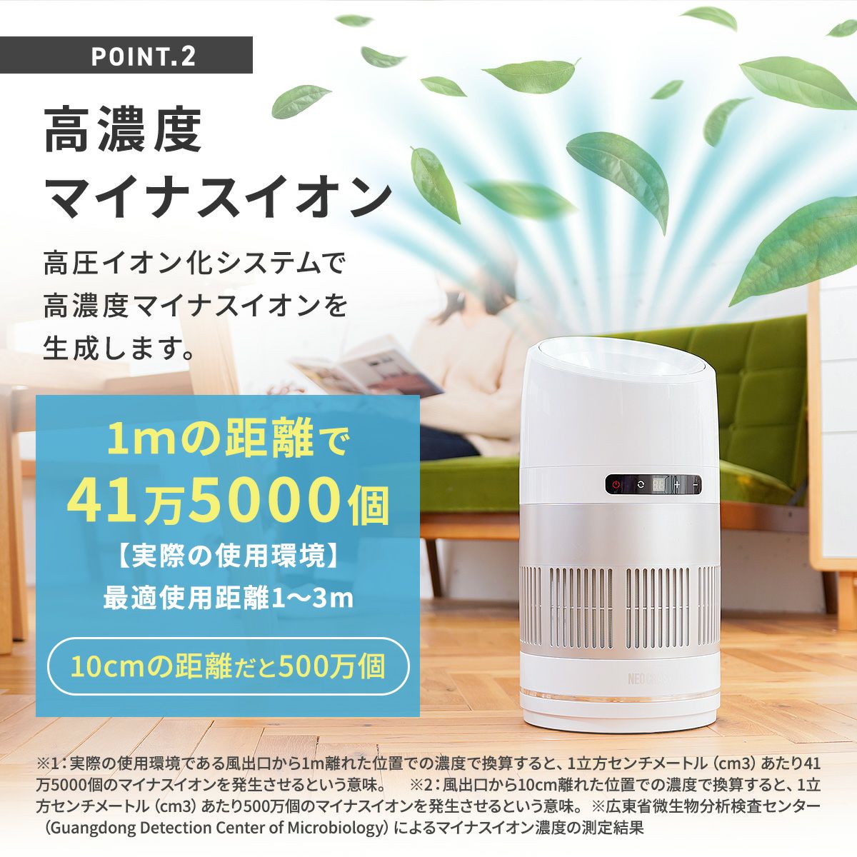 ペット 空気清浄機 ペット向け ペット臭 犬 猫 脱臭強化 小型 ハウスダスト hepa コンパクト 小型 マイナスイオン 活性炭フィルター