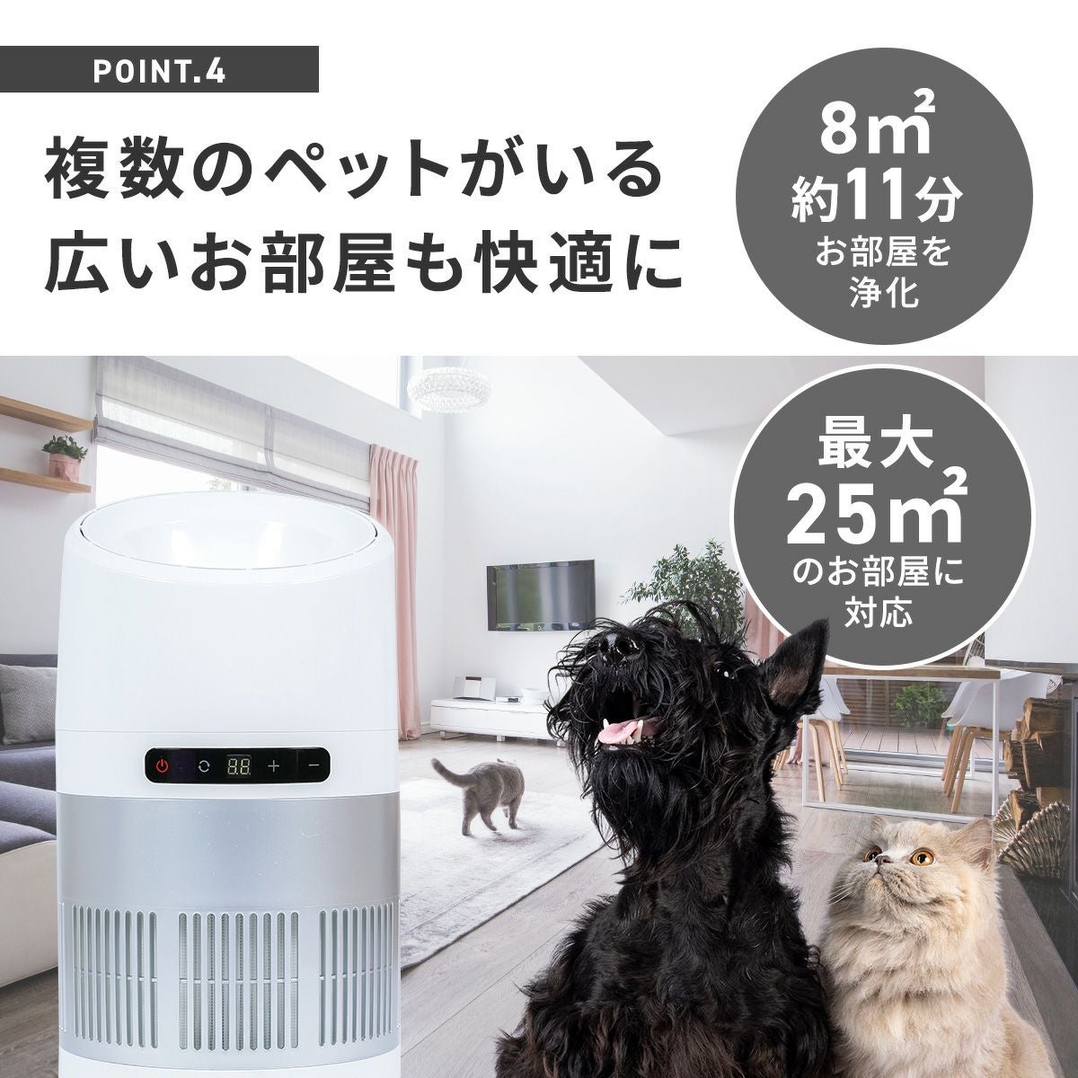 ペット 空気清浄機 ペット向け ペット臭 犬 猫 脱臭強化 小型 ハウスダスト hepa コンパクト 小型 マイナスイオン 活性炭フィルター