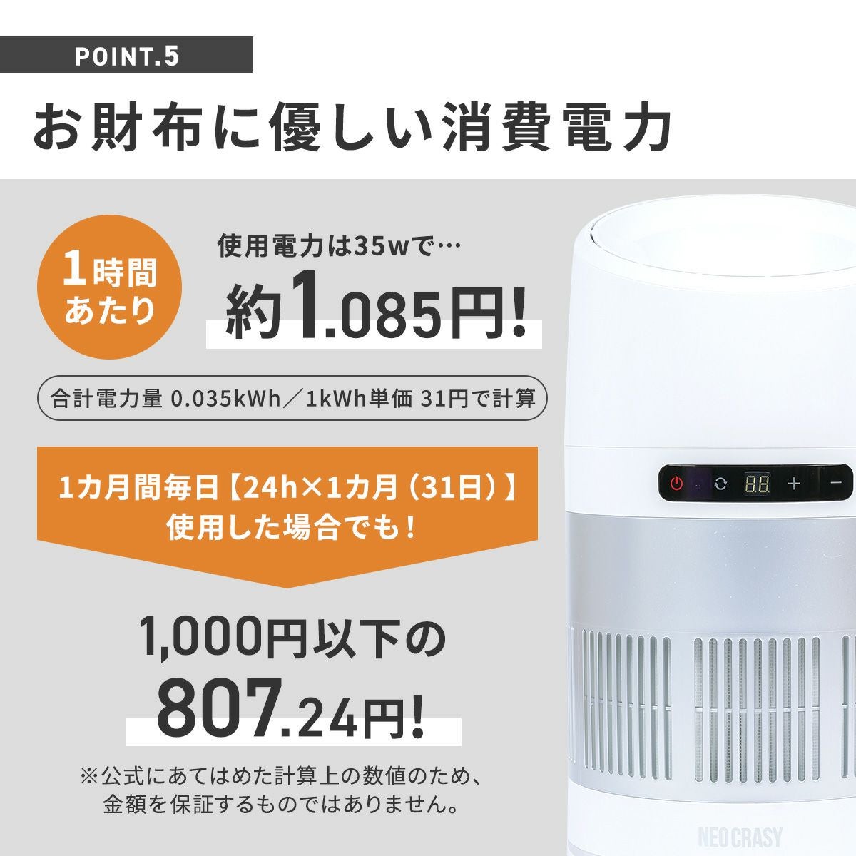 ペット 空気清浄機 ペット向け ペット臭 犬 猫 脱臭強化 小型 ハウスダスト hepa コンパクト 小型 マイナスイオン 活性炭フィルター