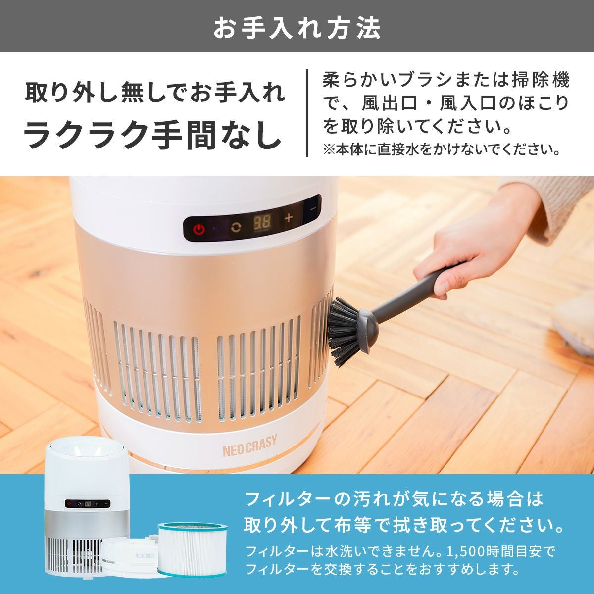 ペット 空気清浄機 ペット向け ペット臭 犬 猫 脱臭強化 小型 ハウスダスト hepa コンパクト 小型 マイナスイオン 活性炭フィルター