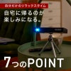薄型 プロジェクター ポータブル ポータブルプロジェクター ホームプロジェクター 小型 家庭用 Android11 バッテリー 7000mAh 自動台形補正 スピーカー 内蔵 軽量 高音質 1年保証 ワイヤレス 持ち運び 寝室 ワンルーム