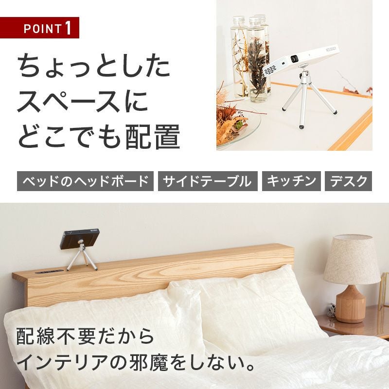 薄型 プロジェクター ポータブル ポータブルプロジェクター ホームプロジェクター 小型 家庭用 Android11 バッテリー 7000mAh 自動台形補正 スピーカー 内蔵 軽量 高音質 1年保証 ワイヤレス 持ち運び 寝室 ワンルーム