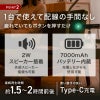 薄型 プロジェクター ポータブル ポータブルプロジェクター ホームプロジェクター 小型 家庭用 Android11 バッテリー 7000mAh 自動台形補正 スピーカー 内蔵 軽量 高音質 1年保証 ワイヤレス 持ち運び 寝室 ワンルーム