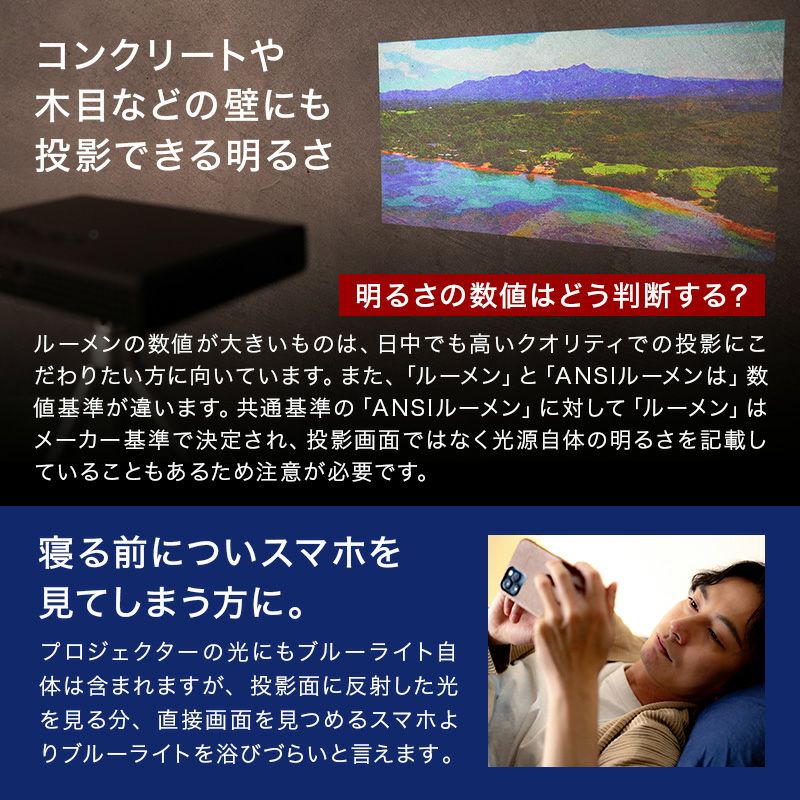 薄型 プロジェクター ポータブル ポータブルプロジェクター ホームプロジェクター 小型 家庭用 Android11 バッテリー 7000mAh 自動台形補正 スピーカー 内蔵 軽量 高音質 1年保証 ワイヤレス 持ち運び 寝室 ワンルーム