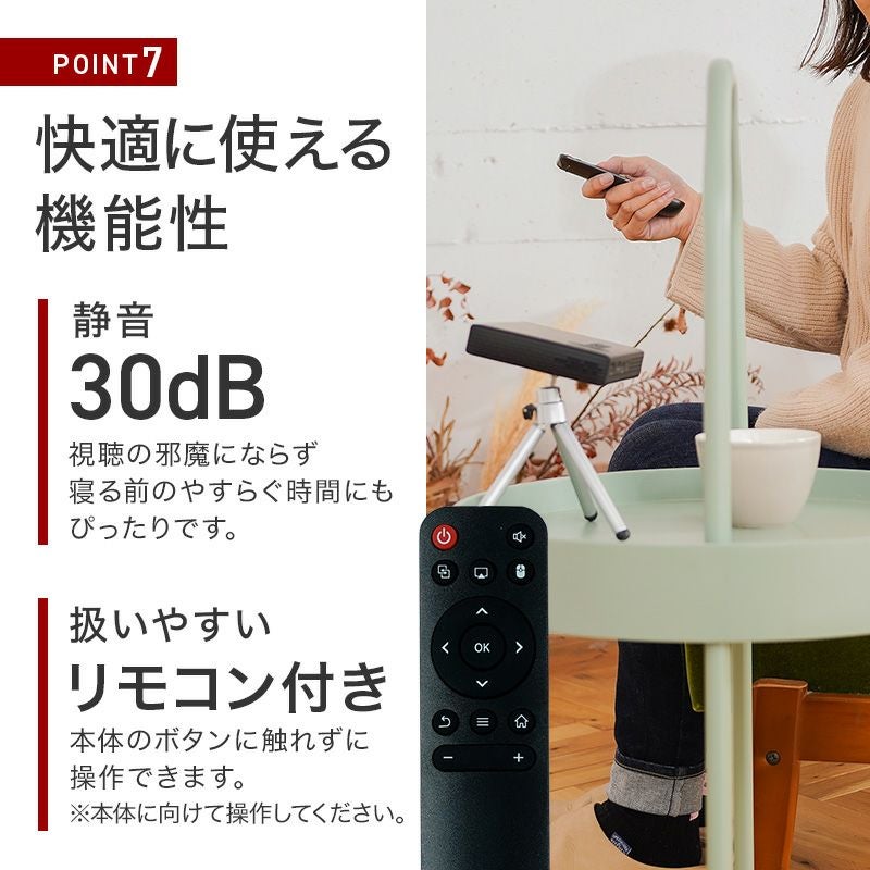薄型 プロジェクター ポータブル ポータブルプロジェクター ホームプロジェクター 小型 家庭用 Android11 バッテリー 7000mAh 自動台形補正 スピーカー 内蔵 軽量 高音質 1年保証 ワイヤレス 持ち運び 寝室 ワンルーム
