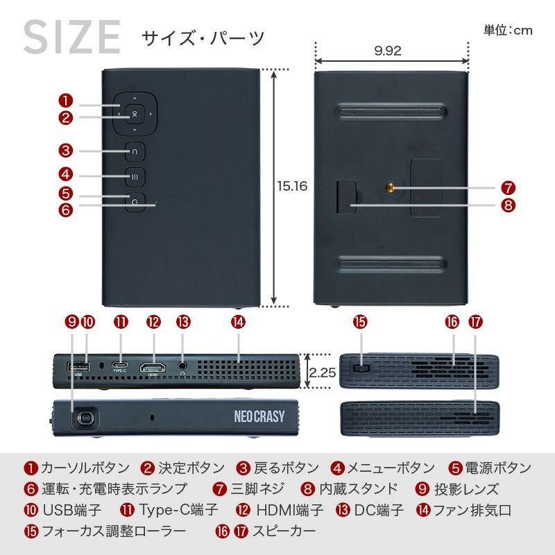 薄型 プロジェクター ポータブル ポータブルプロジェクター ホームプロジェクター 小型 家庭用 Android11 バッテリー 7000mAh 自動台形補正 スピーカー 内蔵 軽量 高音質 1年保証 ワイヤレス 持ち運び 寝室 ワンルーム
