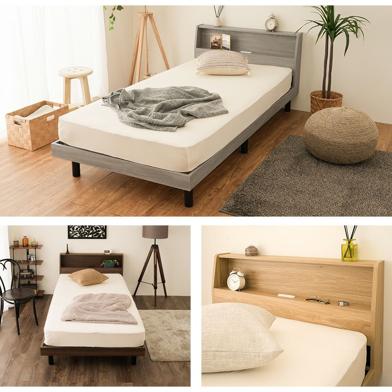 ベッド  機能性抜群 ベッドフレーム すのこ ヘッドボード すのこベッド コンセント 収納 収納付きベッド シングル セミダブル ダブル 高さ調整 高さ調節 北欧 ナチュラル グレー ホワイト ブラック ブラウン