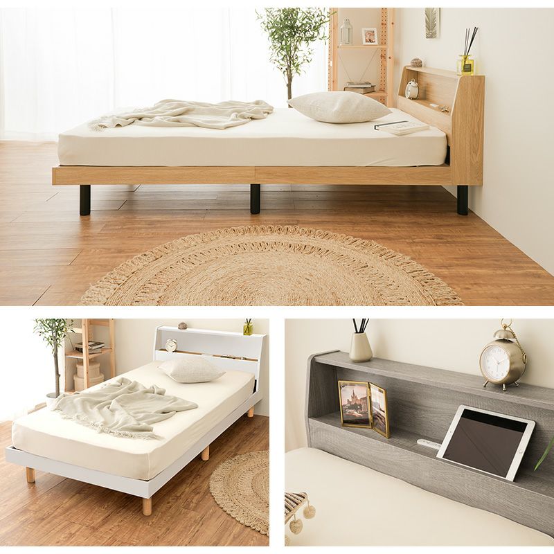 ベッド  機能性抜群 ベッドフレーム すのこ ヘッドボード すのこベッド コンセント 収納 収納付きベッド シングル セミダブル ダブル 高さ調整 高さ調節 北欧 ナチュラル グレー ホワイト ブラック ブラウン