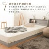 ベッド  機能性抜群 ベッドフレーム すのこ ヘッドボード すのこベッド コンセント 収納 収納付きベッド シングル セミダブル ダブル 高さ調整 高さ調節 北欧 ナチュラル グレー ホワイト ブラック ブラウン