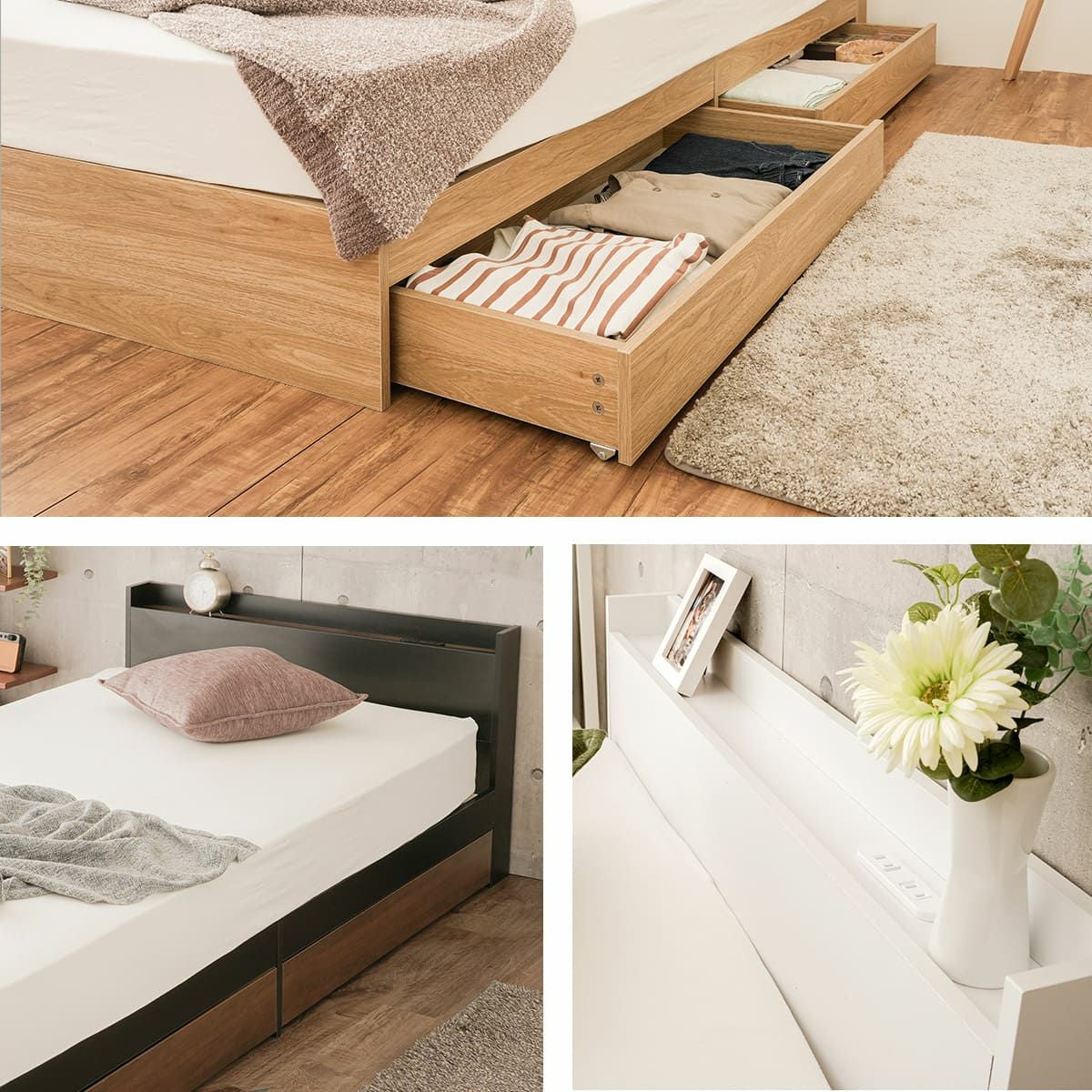 たっぷり収納 引き出し2杯付き 2口コンセント付き 木製ベッド オーク ウォールナット ヘッドボード付き ベット 一人暮らし フロアベッド ローベッド 韓国 キャスター付き