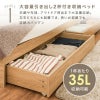 たっぷり収納 引き出し2杯付き 2口コンセント付き 木製ベッド オーク ウォールナット ヘッドボード付き ベット 一人暮らし フロアベッド ローベッド 韓国 キャスター付き