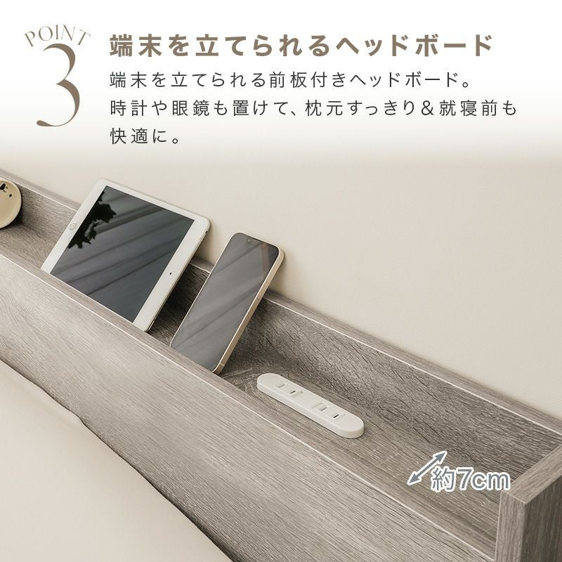 たっぷり収納 引き出し2杯付き 2口コンセント付き 木製ベッド オーク ウォールナット ヘッドボード付き ベット 一人暮らし フロアベッド ローベッド 韓国 キャスター付き