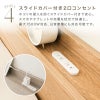 たっぷり収納 引き出し2杯付き 2口コンセント付き 木製ベッド オーク ウォールナット ヘッドボード付き ベット 一人暮らし フロアベッド ローベッド 韓国 キャスター付き