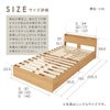 たっぷり収納 引き出し2杯付き 2口コンセント付き 木製ベッド オーク ウォールナット ヘッドボード付き ベット 一人暮らし フロアベッド ローベッド 韓国 キャスター付き