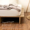 コンセント付き ベッド ローベッド ベッドフレーム すのこベッド フロアベッド ロータイプ シングルベッド シングル セミダブル ダブル ブラウン ナチュラル ホワイト ブラック グレー 一人暮らし コンパクト ステージベッド 北欧風