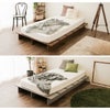 コンセント付き ベッド ローベッド ベッドフレーム すのこベッド フロアベッド ロータイプ シングルベッド シングル セミダブル ダブル ブラウン ナチュラル ホワイト ブラック グレー 一人暮らし コンパクト ステージベッド 北欧風