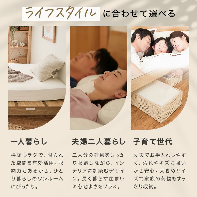 コンセント付き ベッド ローベッド ベッドフレーム すのこベッド フロアベッド ロータイプ シングルベッド シングル セミダブル ダブル ブラウン ナチュラル ホワイト ブラック グレー 一人暮らし コンパクト ステージベッド 北欧風