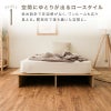 コンセント付き ベッド ローベッド ベッドフレーム すのこベッド フロアベッド ロータイプ シングルベッド シングル セミダブル ダブル ブラウン ナチュラル ホワイト ブラック グレー 一人暮らし コンパクト ステージベッド 北欧風