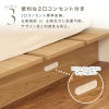 コンセント付き ベッド ローベッド ベッドフレーム すのこベッド フロアベッド ロータイプ シングルベッド シングル セミダブル ダブル ブラウン ナチュラル ホワイト ブラック グレー 一人暮らし コンパクト ステージベッド 北欧風
