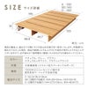 コンセント付き ベッド ローベッド ベッドフレーム すのこベッド フロアベッド ロータイプ シングルベッド シングル セミダブル ダブル ブラウン ナチュラル ホワイト ブラック グレー 一人暮らし コンパクト ステージベッド 北欧風