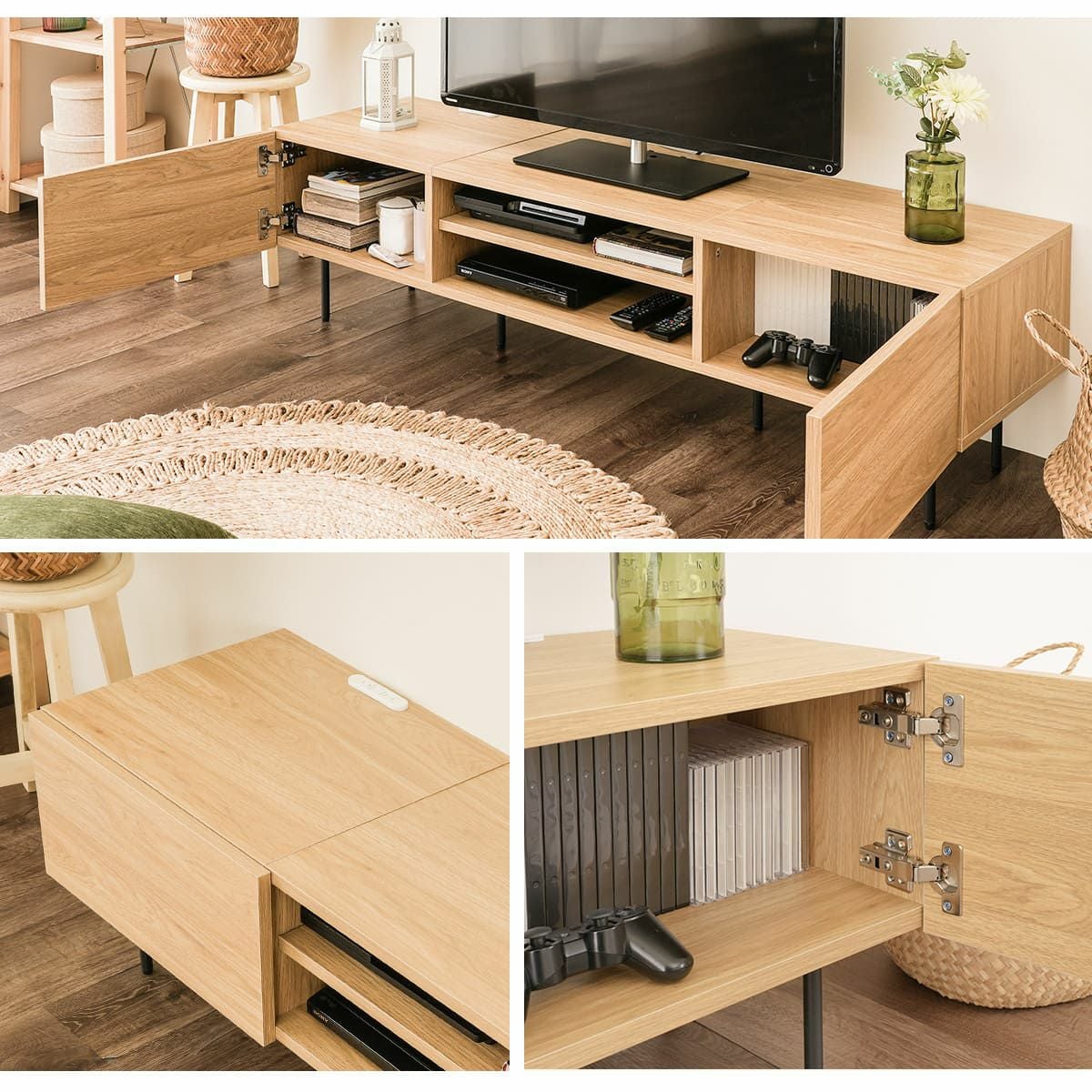 テレビ台 一体型テレビボード テレビボード テレビラック ローボード TVボード TV台 リビング 収納  ナチュラル 木製 コード穴 脚付き スチール脚 木目調 おしゃれ 一人暮らし 韓国風