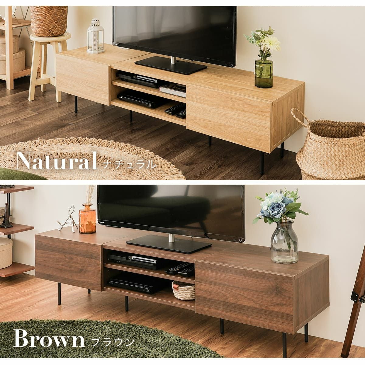 テレビ台 一体型テレビボード テレビボード テレビラック ローボード TVボード TV台 リビング 収納  ナチュラル 木製 コード穴 脚付き スチール脚 木目調 おしゃれ 一人暮らし 韓国風
