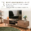 テレビ台 一体型テレビボード テレビボード テレビラック ローボード TVボード TV台 リビング 収納  ナチュラル 木製 コード穴 脚付き スチール脚 木目調 おしゃれ 一人暮らし 韓国風
