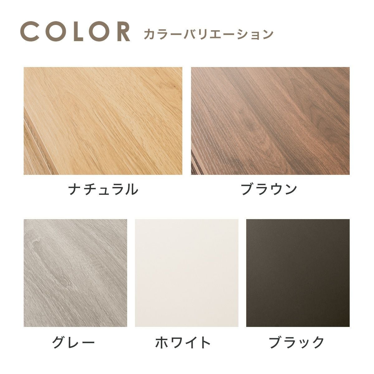 テレビ台 一体型テレビボード テレビボード テレビラック ローボード TVボード TV台 リビング 収納  ナチュラル 木製 コード穴 脚付き スチール脚 木目調 おしゃれ 一人暮らし 韓国風