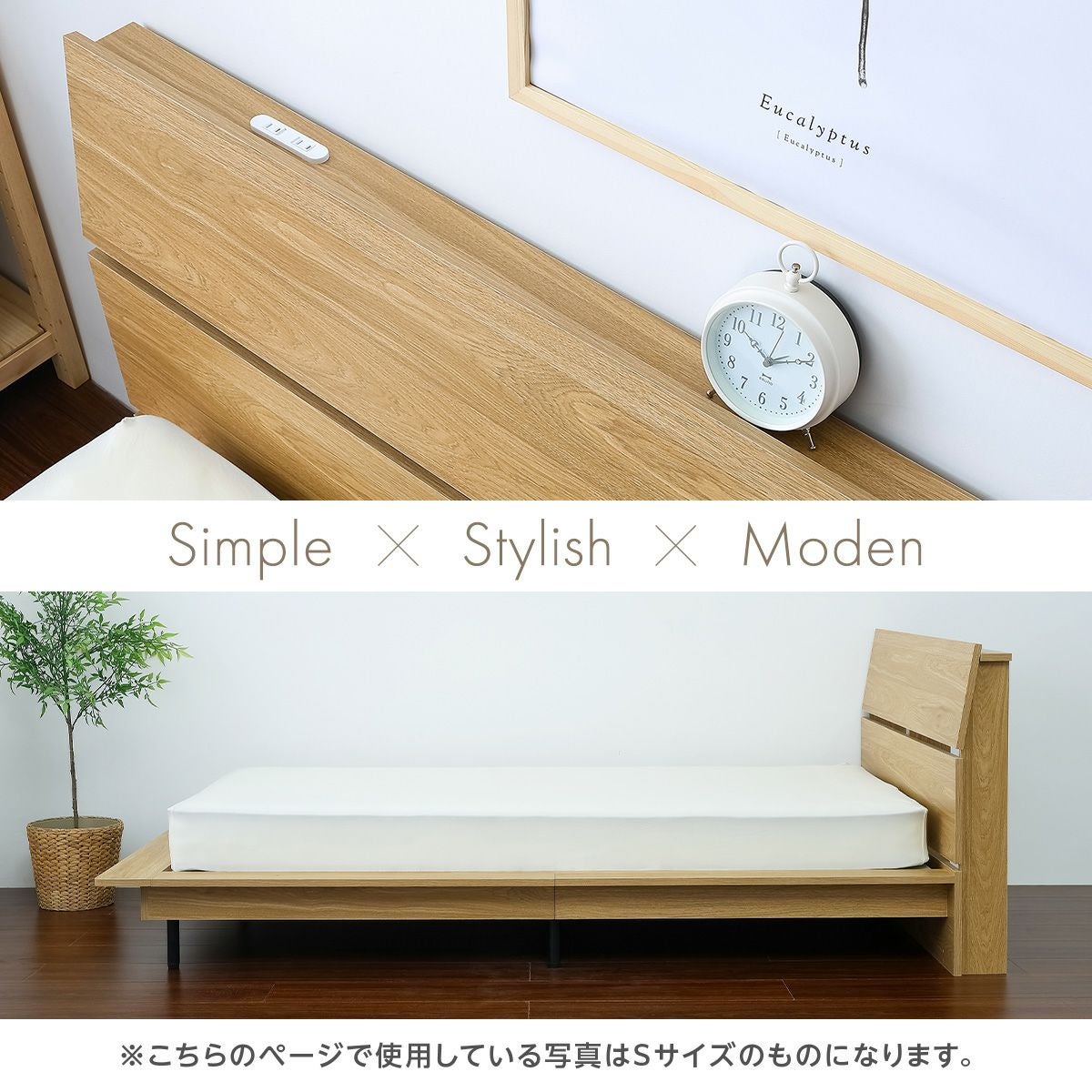 ステージベッド ベッド 棚 高さ2段階調整 機能性 ベッドフレーム すのこ ヘッドボード すのこベッド コンセント シングル 北欧 ナチュラル グレー ベッド下収納 脚付き アイアン脚 鉄脚 ステージ シンプル