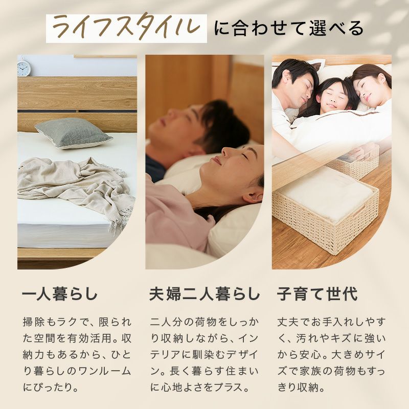 ステージベッド ベッド 棚 高さ2段階調整 機能性 ベッドフレーム すのこ ヘッドボード すのこベッド コンセント シングル 北欧 ナチュラル グレー ベッド下収納 脚付き アイアン脚 鉄脚 ステージ シンプル