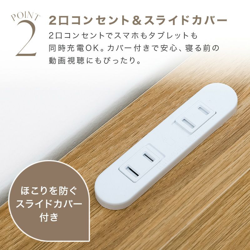 ステージベッド ベッド 棚 高さ2段階調整 機能性 ベッドフレーム すのこ ヘッドボード すのこベッド コンセント シングル 北欧 ナチュラル グレー ベッド下収納 脚付き アイアン脚 鉄脚 ステージ シンプル