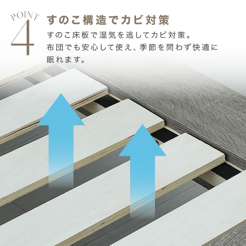 ステージベッド ベッド 棚 高さ2段階調整 機能性 ベッドフレーム すのこ ヘッドボード すのこベッド コンセント シングル 北欧 ナチュラル グレー ベッド下収納 脚付き アイアン脚 鉄脚 ステージ シンプル