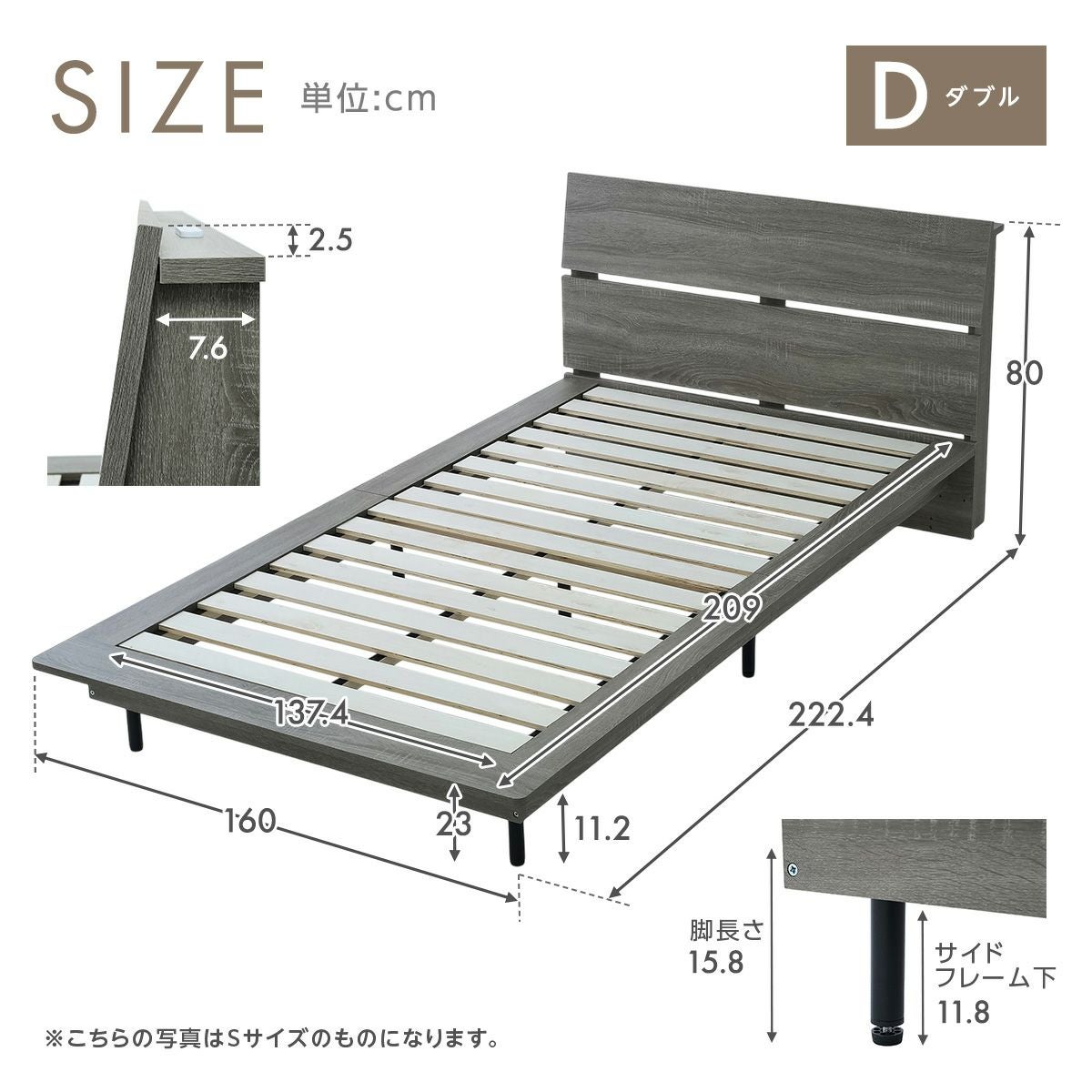 ステージベッド ベッド 棚 高さ2段階調整 機能性 ベッドフレーム すのこ ヘッドボード すのこベッド コンセント シングル 北欧 ナチュラル グレー ベッド下収納 脚付き アイアン脚 鉄脚 ステージ シンプル